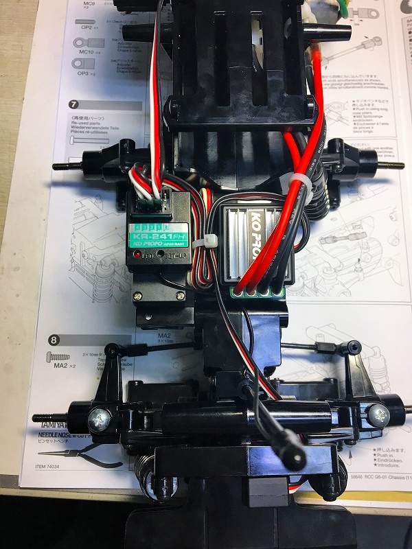 4WS】G6-01キングイエロー4WS化してみました！ - KOPROPO -